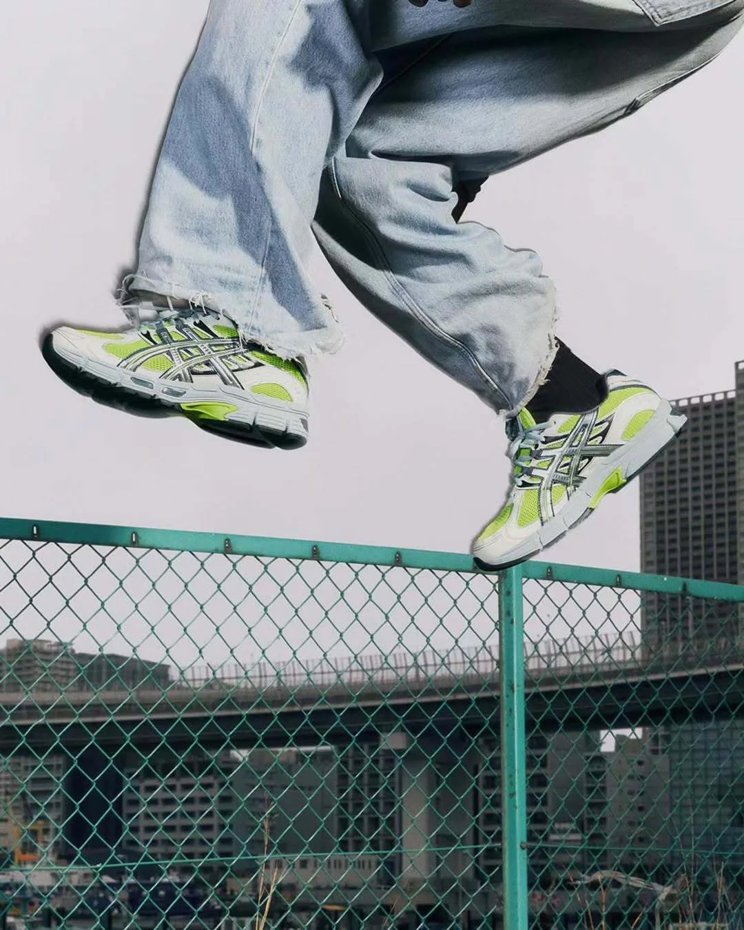 Elevate Your Sneaker Game